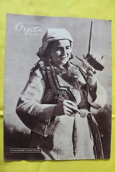 Časopisi: DUGA 278-282, 268, 269, 275, 276 (1951.) | Duga brojevi 278-282 — 5