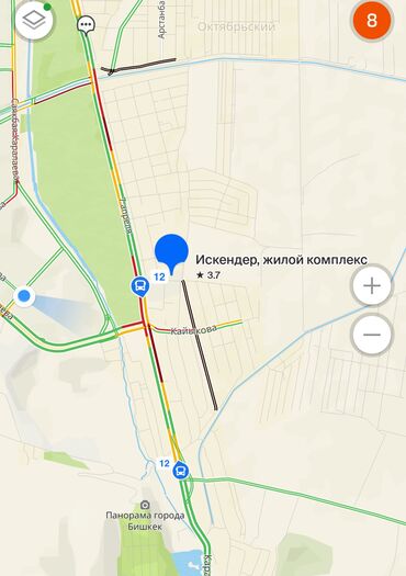 Офисы: Продаю Офис 46 м², С ремонтом, Без мебели, Многоэтажное здание, 1 этаж at lalafo.kg — 10 Офисы: Продаю Офис 46 м², С ремонтом, Без мебели, Многоэтажное здание, 1 этаж — 10
