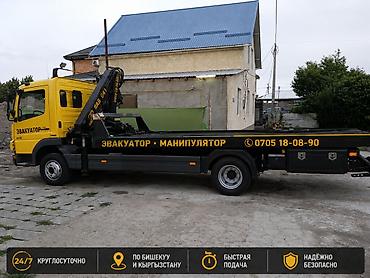 эвакуатор купить: С манипулятором, Со сдвижной платформой, С прямой платформой — 1