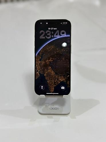 iphon 17 air: IPhone 15 Pro, Б/у, 512 ГБ, Natural Titanium, 86 % — 2