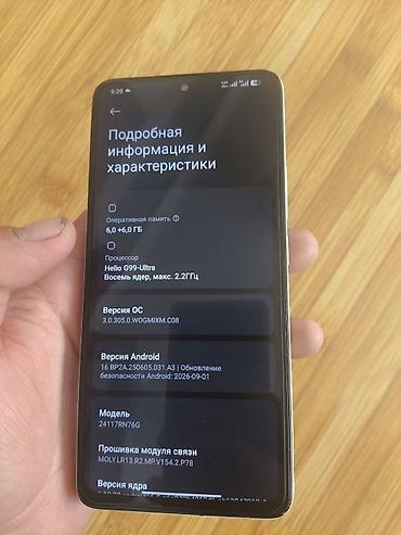 nintendo switch lite сколько стоит: **Xiaomi Redmi Note 14, 128 ГБ** Смартфон Xiaomi Redmi Note 14 с — 4