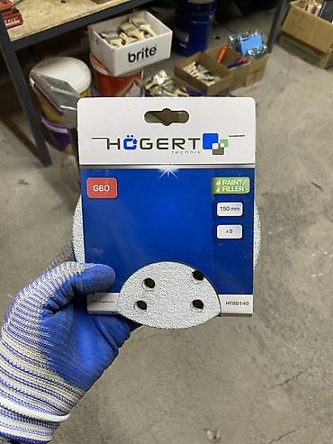 Круги шлифовальные Högert Technik HT8D140 - Назначение: для