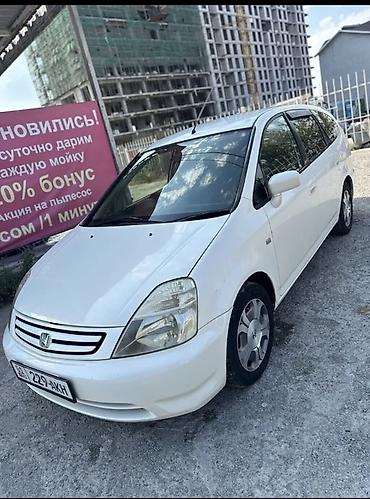 мицубиси спайс стар: Honda Stream: 2003 г., 2 л, Автомат, Бензин, Минивэн — 5