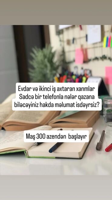 Ev personalı və təmizlik: Marketoloq tələb olunur, Onlayn iş, 30-45 yaş, Təcrübəsiz