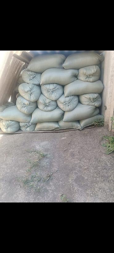*Продаю песок в мешках 60 сом* *Отсев в мешках 70 сом* *Можете at lalafo.kg *Продаю песок в мешках 60 сом* *Отсев в мешках 70 сом* *Можете