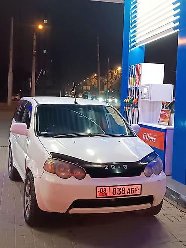 хонда hrv: Honda HR-V: 1999 г., Бензин, Кроссовер — 4