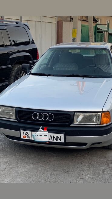 audi 80 б3: Ауди 80 1990 Объем : 2 инжектор Без вложений Все работает без