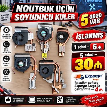 a12 ekranı: Noutbuk üçün soyuducu kuler. 5 ədəd var.İşlənmişdirlər. ⛔ Hamısı bir — 1