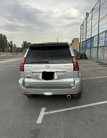 gx gx470: Lexus GX: 2005 г., 4.7 л, Автомат, Газ, Внедорожник — 6