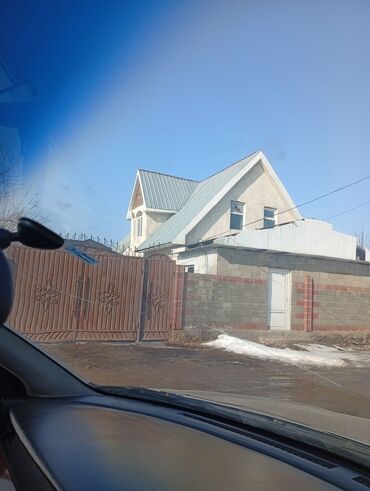 купить дом в ипотеку без первоначального взноса: 120 м², 5 комнат, Подвал, погреб, Забор, огорожен