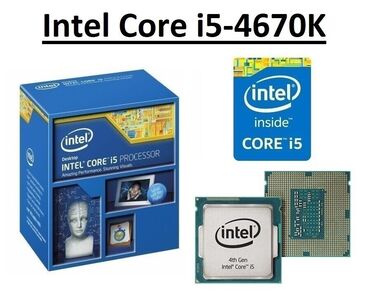 Процессоры: Процессор, Б/у, Intel Core i5, 4 ядер, Для ПК