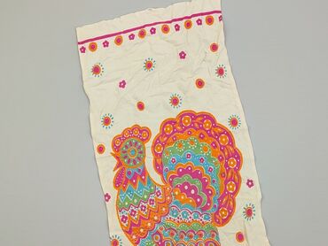 Tekstylia: Ręcznik 73 x 35, kolor - Beżowy, stan - Bardzo dobry