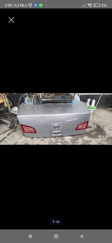 Nissan: Nissan Skyline: 2000 г., 3 л, Автомат — 13