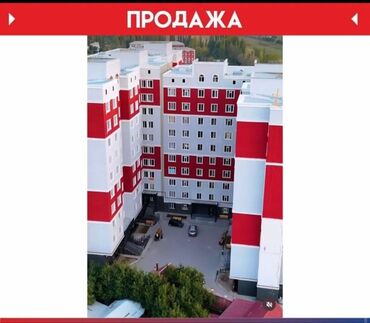 сниму квартиру аламедин базар: 2 бөлмө, 49 кв. м, Элитка, 1 кабат, Евроремонт