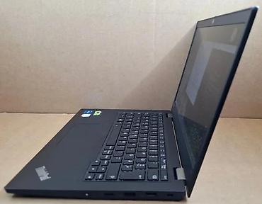 Lenovo: Lenovo ThinkPad L13 Šifra proizvoda: L-1234 Lenovo ThinkPad L13 je — 5