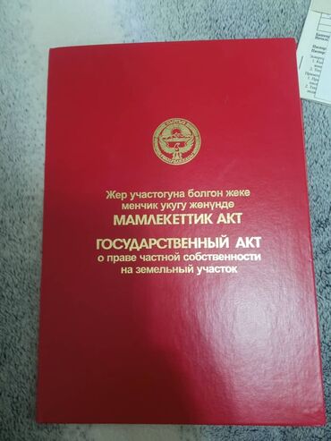 рабочий городок пол дома: Полдома, 43 м², 2 комнаты, Собственник, Евроремонт