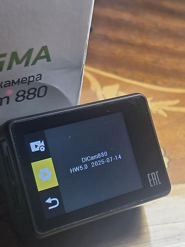 5d mark 4: DIGMA DiCam 880 - 4K Wi-Fi ekşn-kamera DIGMA DiCam 880 ekşn-kameranı — 2
