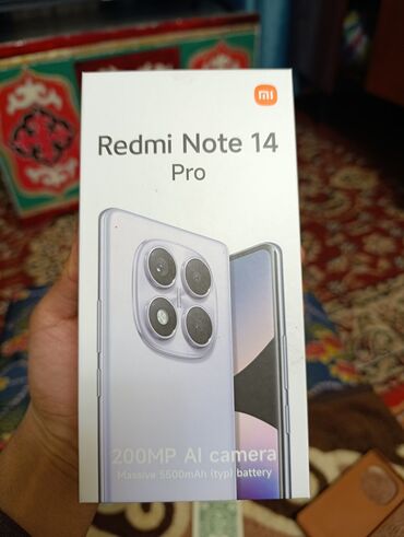 реалми 8: Redmi, Redmi Note 14 Pro, Б/у, 256 ГБ, цвет - Черный, 2 SIM