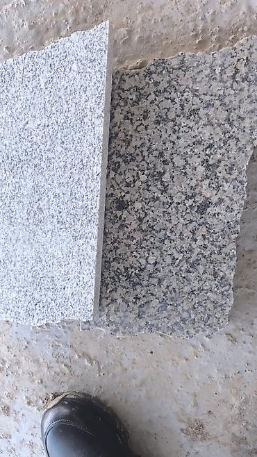 Фасадные гранитные плитки: Размер: Другой размер мм, Серый — 17