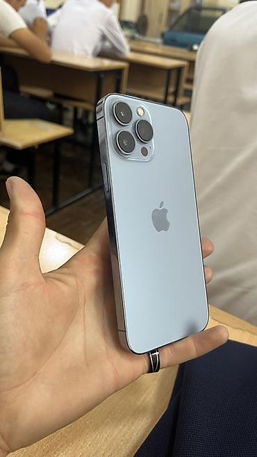 Продаю Айфон 13 Pro Max📱 Все родное 👌🏻 Не был в ремонте 👌🏻 Не