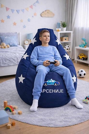 Fotelje: LAZY BAG βΆοΈ πππ/ππ ππ (Za decu do 5 god)β’ Bez veza:5.600 RSDβ’ Sa na lalafo.rs β 6 Fotelje: LAZY BAG βΆοΈ πππ/ππ ππ (Za decu do 5 god)β’ Bez veza:5.600 RSDβ’ Sa β 6