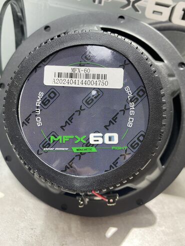 Динамики для авто: Machete коаксиальные динамики. Крутое звучание сочетает в себе и — 8