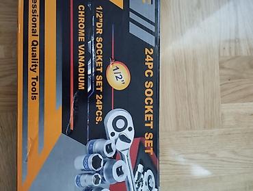 struja paracin: Kovane Gedore. Novi.Set nasadnih ključeva 1/2" – 24 dela (Chrome — 3