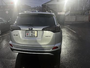Toyota: Toyota RAV4: 2018 г., 2.5 л, Типтроник, Бензин, Кроссовер — 3