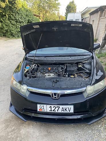 civik: Honda Civic: 2007 г., 1.8 л, Автомат, Бензин, Седан — 1