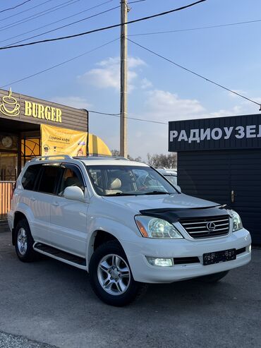 Lexus: Lexus GX: 2005 г., 4.7 л, Автомат, Газ, Внедорожник