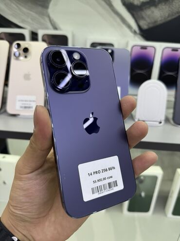 сколько стоит бронированный телефон: IPhone 14 Pro, 256 ГБ, Deep Purple, Куту, 86 %