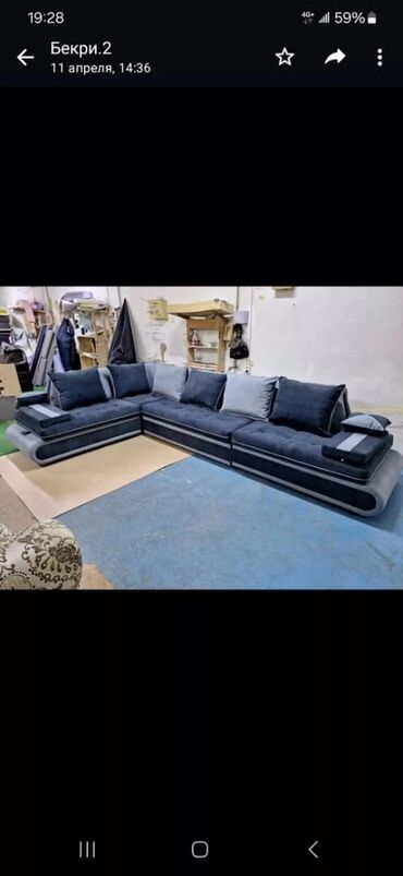 Угловые диваны: Диван "Диамонд" продаются угловой диван от производителя хорошей — 7