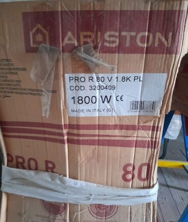 ariston su: Ariston az işlənmiş