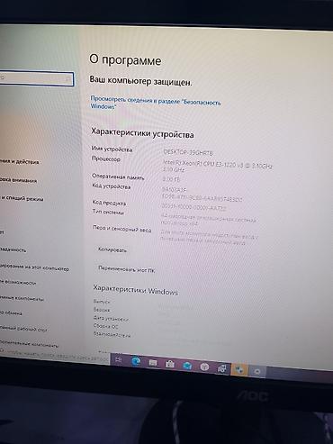 Настольные ПК и рабочие станции: Качественный системный блок Корпус новый металл качественный оригинал — 11