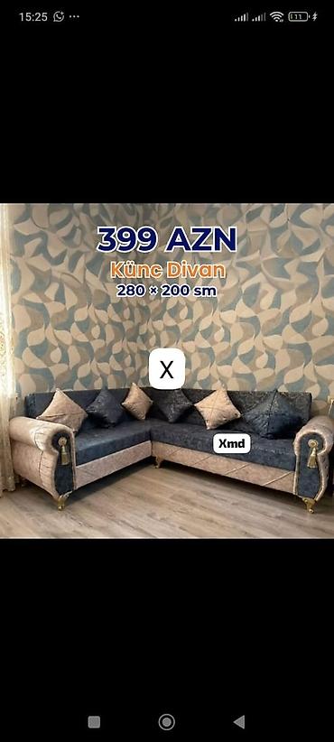 Диваны: Künc divan – ölçü: 280 × 200 sm - Qiymət: 399 AZN (şəkildə — 1