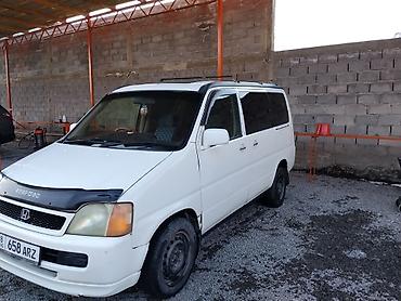 Honda: Honda Stepwgn: 1998 г., Минивэн — 3