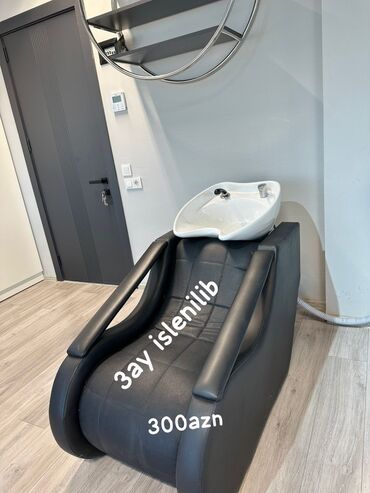 кабина душевая купить: Кресло для мойки головы