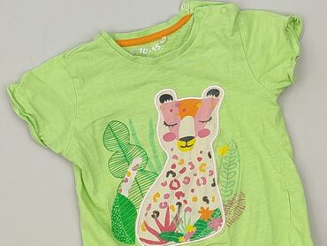 koszulka termiczna lidl: T-shirt, 5.10.15, 12-18 months, condition - Very good