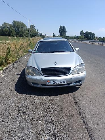 x7 bmw цена: Mercedes-Benz S-Class: 1999 г., 3.2 л, Автомат, Бензин, Седан — 2