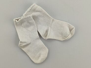 skarpetki z palcami dla dzieci: Socks, condition - Very good