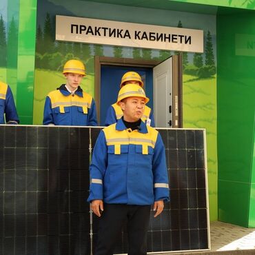 Электрики: Электрик | Установка счетчиков, Установка стиральных машин, Демонтаж электроприборов Больше 6 лет опыта — 6