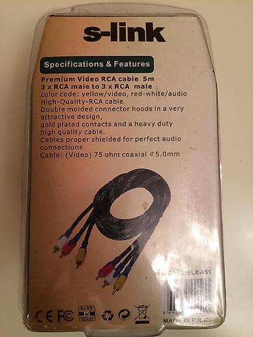 aux kabel 5m: Tulpan kabel avtomobilde manitordan arxa bagaja aparaturaya sesin ve — 2