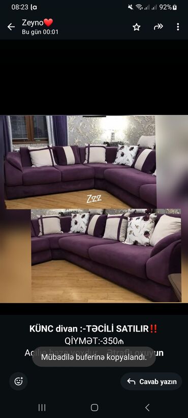 kunc divan satiram: Künc divan