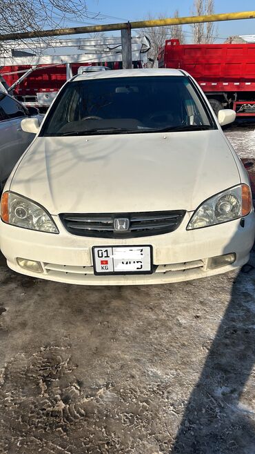 хондо лого: Honda Avancier: 2001 г., 2.3 л, Автомат, Бензин, Универсал