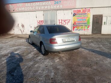 audi машина: Audi A4: 1996 г., 1.8 л, Механика, Газ, Седан