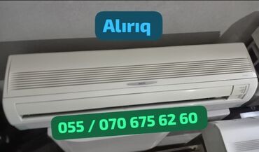 Аудиотехника: Кондиционер 50-60 м²
