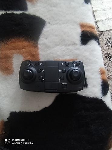 pc case: Квадрокоптер с камерой и пультом, в кейсе Комплектация: - Складной — 5
