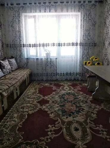 самая дорогая квартира в бишкеке: 2 комнаты, 71 м², 105 серия, 5 этаж, Евроремонт