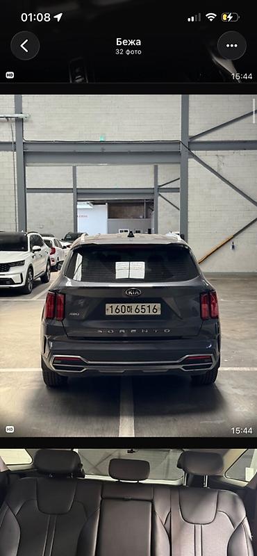 суу химия: Kia Sorento: 2021 г., 2.2 л, Автомат, Дизель, Кроссовер — 4
