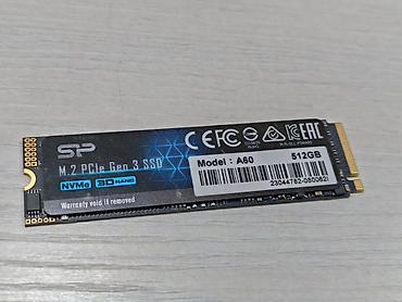 Жесткие диски, переносные винчестеры: Накопитель, SSD, 512 ГБ — 8